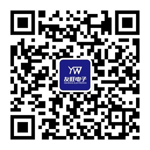友旺电子