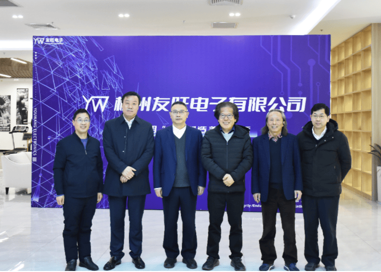 省台办副主任周晁利一行莅临我公司走访调研慰问