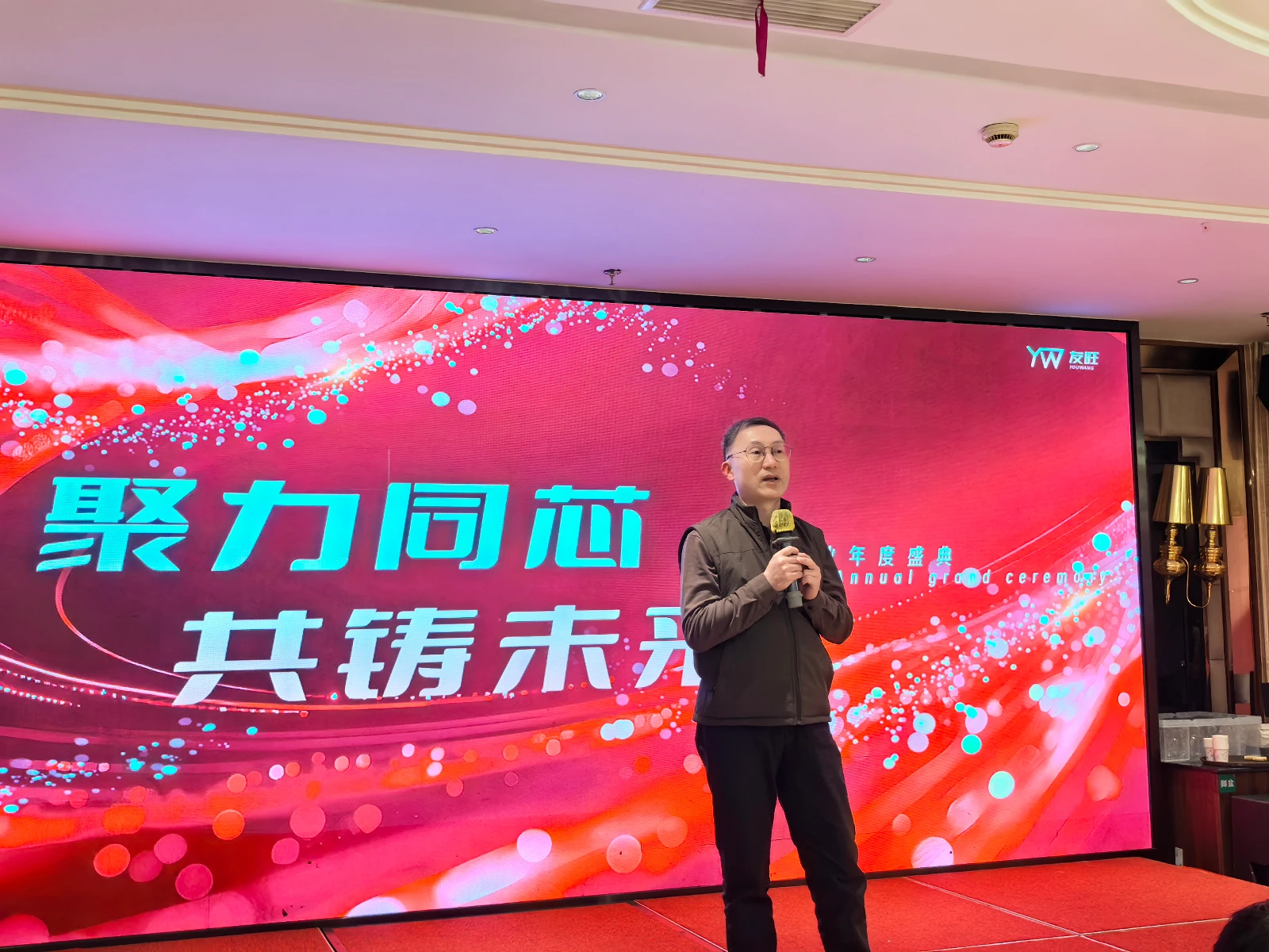 微信图片_20260203093719_70_82.jpg